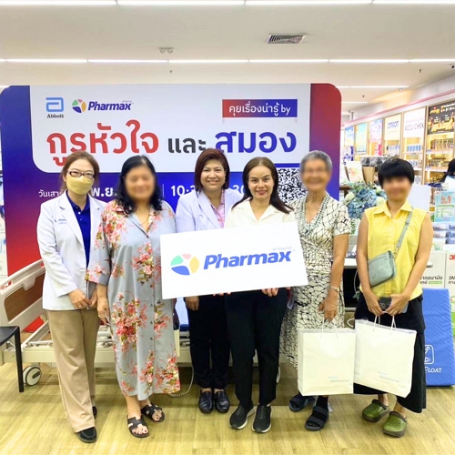 Paramount Bed Thailand x Pharmax Health Expo 2023 with all member